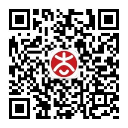 微信公众号